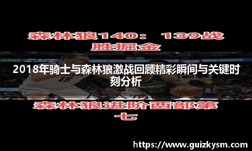 九游