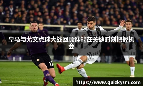 九游娱乐