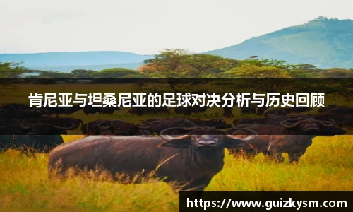 九游游戏