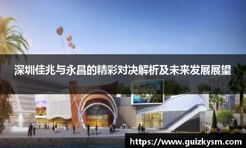 九游娱乐
