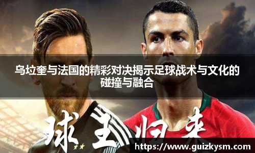 九游娱乐