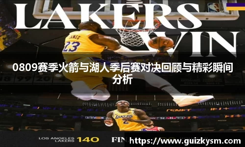 九游游戏