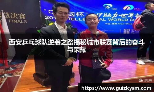 九游