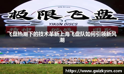 九游娱乐官网