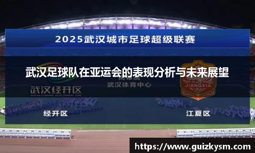 九游娱乐官网