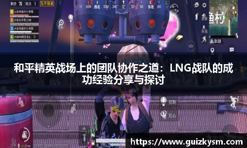 九游娱乐
