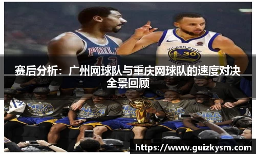 九游游戏