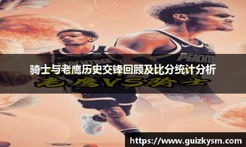 九游